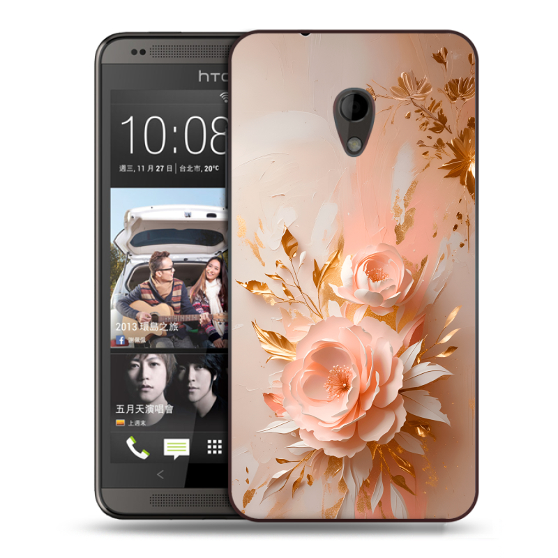 Силиконовый чехол на HTC Desire 700 с принтом женский Силиконовый чехол на HTC Desire 700 с принтом женский