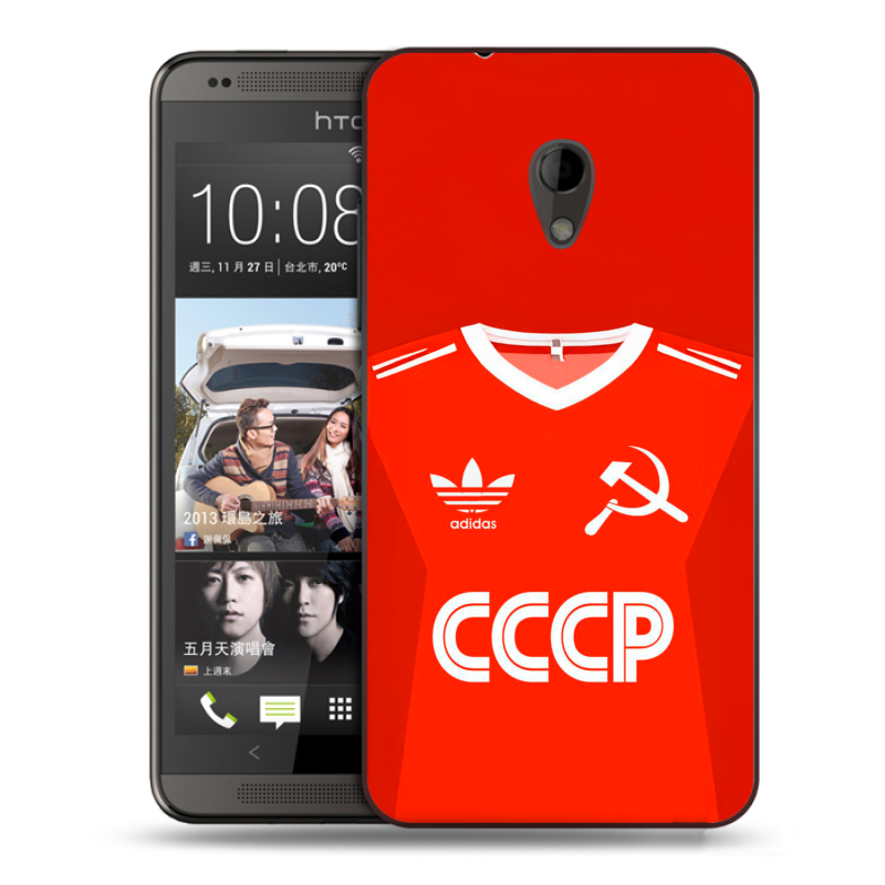 Пластиковый чехол на HTC Desire 700 с принтом Флаг Герб СССР Пластиковый чехол на HTC Desire 700 с принтом Флаг Герб СССР