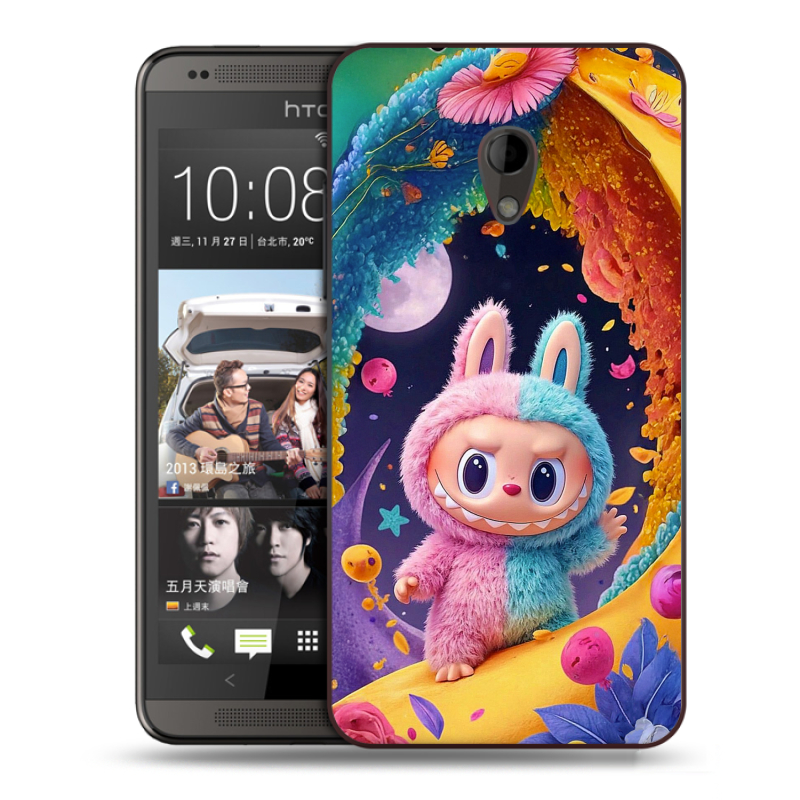 Пластиковый чехол на HTC Desire 700 с принтом Labubu Лабубу Пластиковый чехол на HTC Desire 700 с принтом Labubu Лабубу