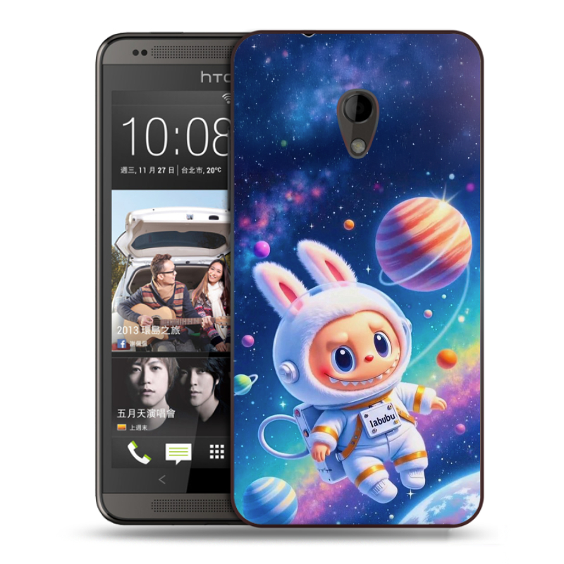 Пластиковый чехол на HTC Desire 700 с принтом Labubu Лабубу Пластиковый чехол на HTC Desire 700 с принтом Labubu Лабубу