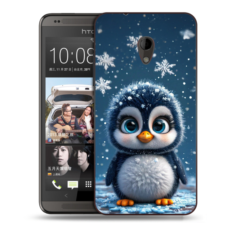 Пластиковый чехол на HTC Desire 700 с принтом Новый год Пластиковый чехол на HTC Desire 700 с принтом Новый год