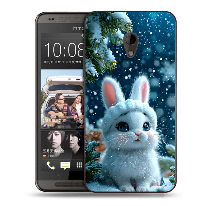 Пластиковый чехол на HTC Desire 700 с принтом Новый год Пластиковый чехол на HTC Desire 700 с принтом Новый год