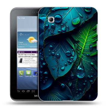 Силиконовый чехол на планшета Samsung Galaxy Tab 2 7.0 GT-P3100 с принтом Листья Силиконовый чехол на планшета Samsung Galaxy Tab 2 7.0 GT-P3100 с принтом Листья