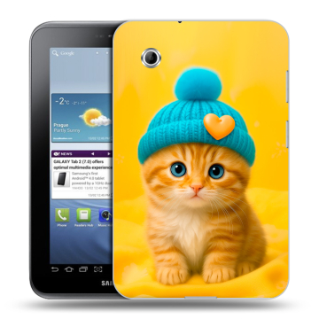 Силиконовый чехол на Samsung Galaxy Tab 2 7.0 с принтом Котенок в шапке Силиконовый чехол на Samsung Galaxy Tab 2 7.0 с принтом Котенок в шапке