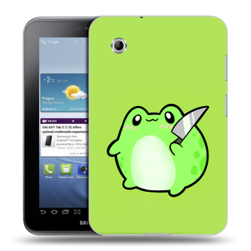 Силиконовый чехол на Samsung Galaxy Tab 2 7.0 с принтом Лягушенок
