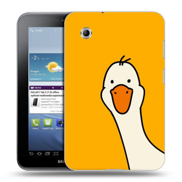 Силиконовый чехол на Samsung Galaxy Tab 2 7.0 с принтом Утка Силиконовый чехол на Samsung Galaxy Tab 2 7.0 с принтом Утка