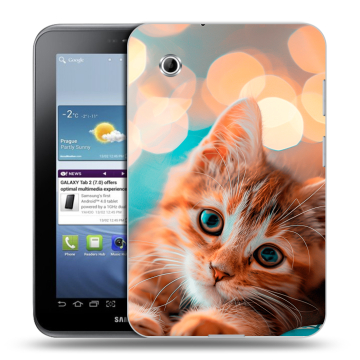 Силиконовый чехол на Samsung Galaxy Tab 2 7.0 с принтом котик Силиконовый чехол на Samsung Galaxy Tab 2 7.0 с принтом котик