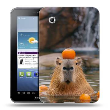 Силиконовый чехол на Samsung Galaxy Tab 2 7.0 с принтом Капибара с апельсином Силиконовый чехол на Samsung Galaxy Tab 2 7.0 с принтом Капибара с апельсином
