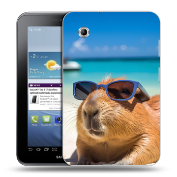 Силиконовый чехол на Samsung Galaxy Tab 2 7.0 с принтом Капибара