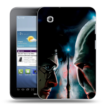 Силиконовый чехол на Samsung Galaxy Tab 2 7.0 с принтом Гарри Поттер Harry Potter