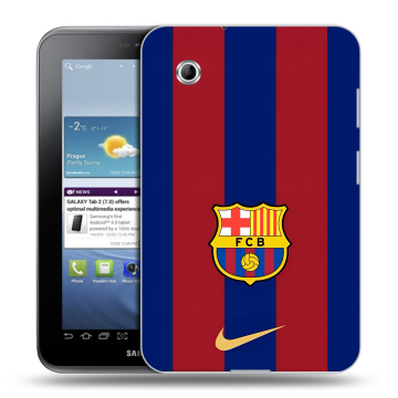 Силиконовый чехол на Samsung Galaxy Tab 2 7.0 с принтом Барселона Barcelona Силиконовый чехол на Samsung Galaxy Tab 2 7.0 с принтом Барселона Barcelona