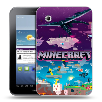 Силиконовый чехол на Samsung Galaxy Tab 2 7.0 с принтом Майнкрафт Minecraft