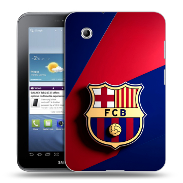 Силиконовый чехол на Samsung Galaxy Tab 2 7.0 с принтом Барселона Barcelona Силиконовый чехол на Samsung Galaxy Tab 2 7.0 с принтом Барселона Barcelona