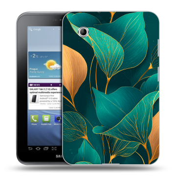 Силиконовый чехол на Samsung Galaxy Tab 2 7.0 с принтом Листья и золото
