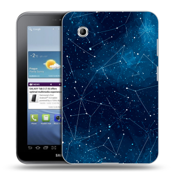 Силиконовый чехол на Samsung Galaxy Tab 2 7.0 с принтом Космос звезды