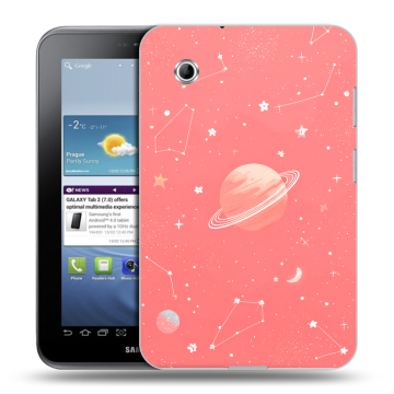Силиконовый чехол на Samsung Galaxy Tab 2 7.0 с принтом Розовый космос