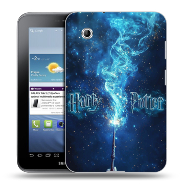 Силиконовый чехол на Samsung Galaxy Tab 2 7.0 с принтом Harry Potter Гарри Поттер