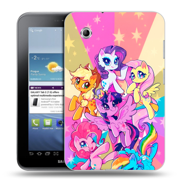 Силиконовый чехол на Samsung Galaxy Tab 2 7.0 с принтом My little pony Дружба чудо