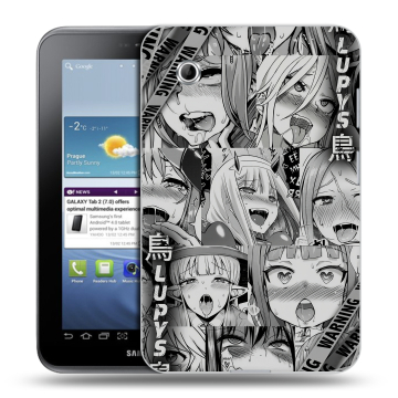 Силиконовый чехол на Samsung Galaxy Tab 2 7.0 с принтом Ahegao Ахегао Аниме