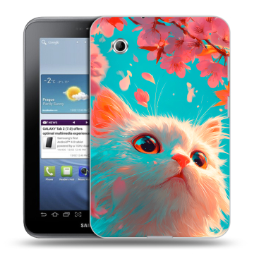 Силиконовый чехол на Samsung Galaxy Tab 2 7.0 с принтом Красивый кот