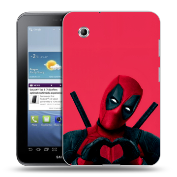 Силиконовый чехол на Samsung Galaxy Tab 2 7.0 с принтом Дедпул Deadpool Силиконовый чехол на Samsung Galaxy Tab 2 7.0 с принтом Дедпул Deadpool
