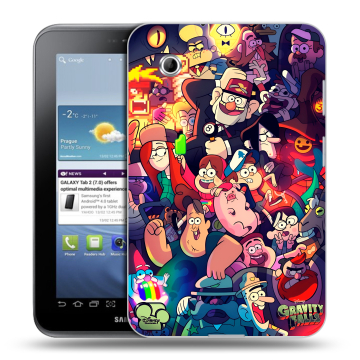 Силиконовый чехол на Samsung Galaxy Tab 2 7.0 с принтом Gravity Falls Гравити Фолз