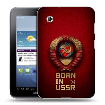 Силиконовый чехол на Samsung Galaxy Tab 2 7.0 с принтом Флаг Герб СССР