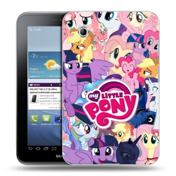 Силиконовый чехол на Samsung Galaxy Tab 2 7.0 с принтом My little pony Дружба чудо