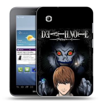 Силиконовый чехол на Samsung Galaxy Tab 2 7.0 с принтом Death note Тетрадь смерти