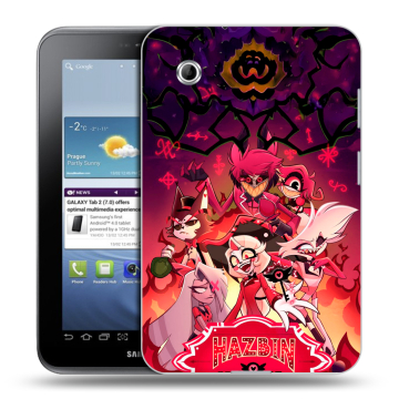 Силиконовый чехол на Samsung Galaxy Tab 2 7.0 с принтом Hazbin Hotel Отель Хазбин