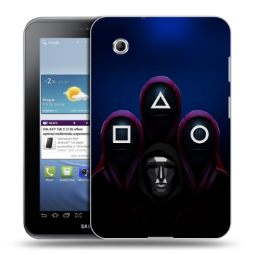 Силиконовый чехол на Samsung Galaxy Tab 2 7.0 с принтом Игра Кальмара