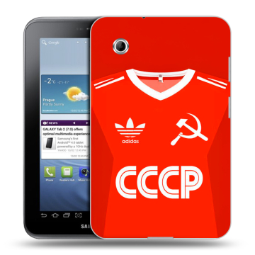 Силиконовый чехол на Samsung Galaxy Tab 2 7.0 с принтом Флаг Герб СССР