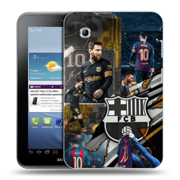 Силиконовый чехол на Samsung Galaxy Tab 2 7.0 с принтом Messi Barcelona