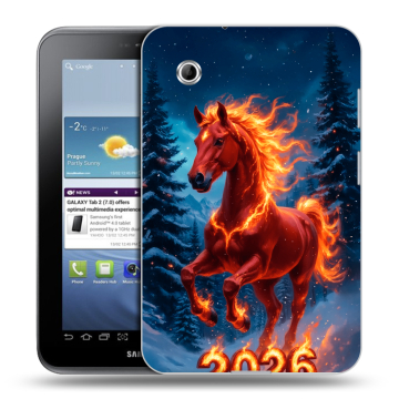Силиконовый чехол на Samsung Galaxy Tab 2 7.0 с принтом Новый год коня