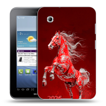 Силиконовый чехол на Samsung Galaxy Tab 2 7.0 с принтом Новый год