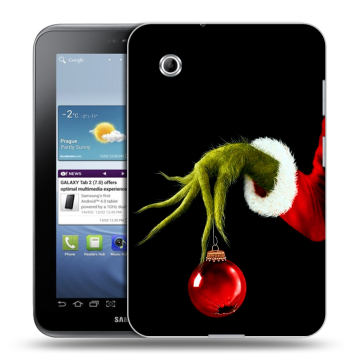 Силиконовый чехол на Samsung Galaxy Tab 2 7.0 с принтом Новый год Гринч