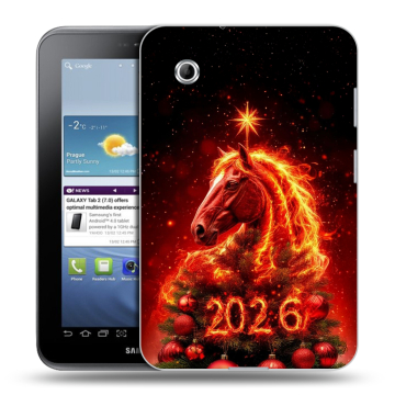 Силиконовый чехол на Samsung Galaxy Tab 2 7.0 с принтом Новый год