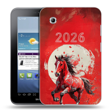 Силиконовый чехол на Samsung Galaxy Tab 2 7.0 с принтом Новый год