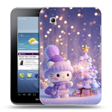 Силиконовый чехол на Samsung Galaxy Tab 2 7.0 с принтом Новый год