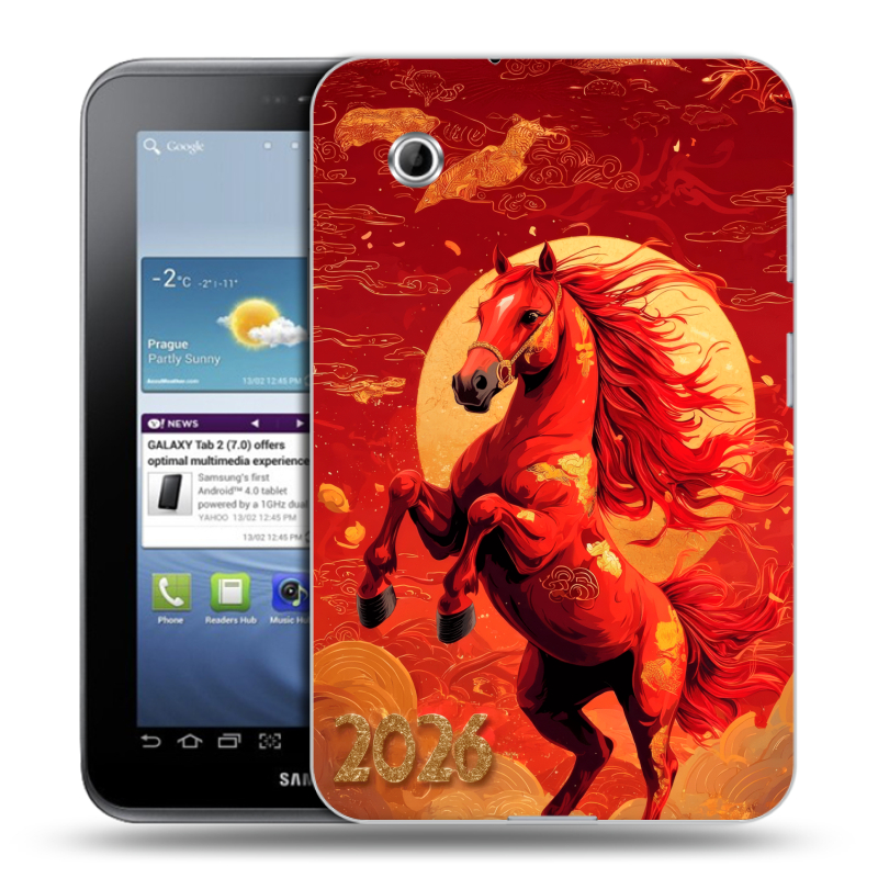 Силиконовый чехол на Samsung Galaxy Tab 2 7.0 с принтом Новый год Силиконовый чехол на Samsung Galaxy Tab 2 7.0 с принтом Новый год