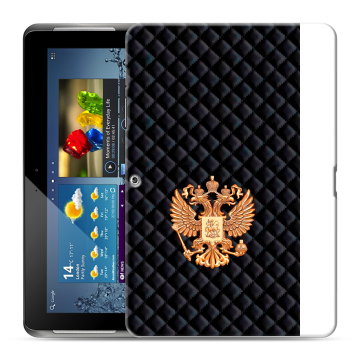 Силиконовый чехол на Samsung Galaxy Tab 2 10.1 с принтом Герб России принт