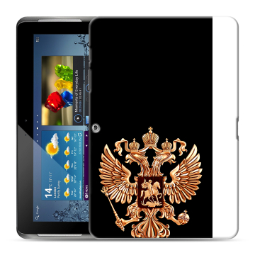 Силиконовый чехол на Samsung Galaxy Tab 2 10.1 с принтом Герб России золотой