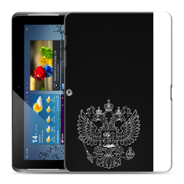 Силиконовый чехол на Samsung Galaxy Tab 2 10.1 с принтом Герб России Силиконовый чехол на Samsung Galaxy Tab 2 10.1 с принтом Герб России