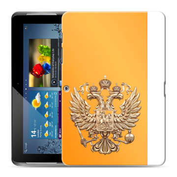 Силиконовый чехол на Samsung Galaxy Tab 2 10.1 с принтом Герб Флаг России Силиконовый чехол на Samsung Galaxy Tab 2 10.1 с принтом Герб Флаг России