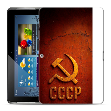 Силиконовый чехол на Samsung Galaxy Tab 2 10.1 с принтом Флаг Герб СССР