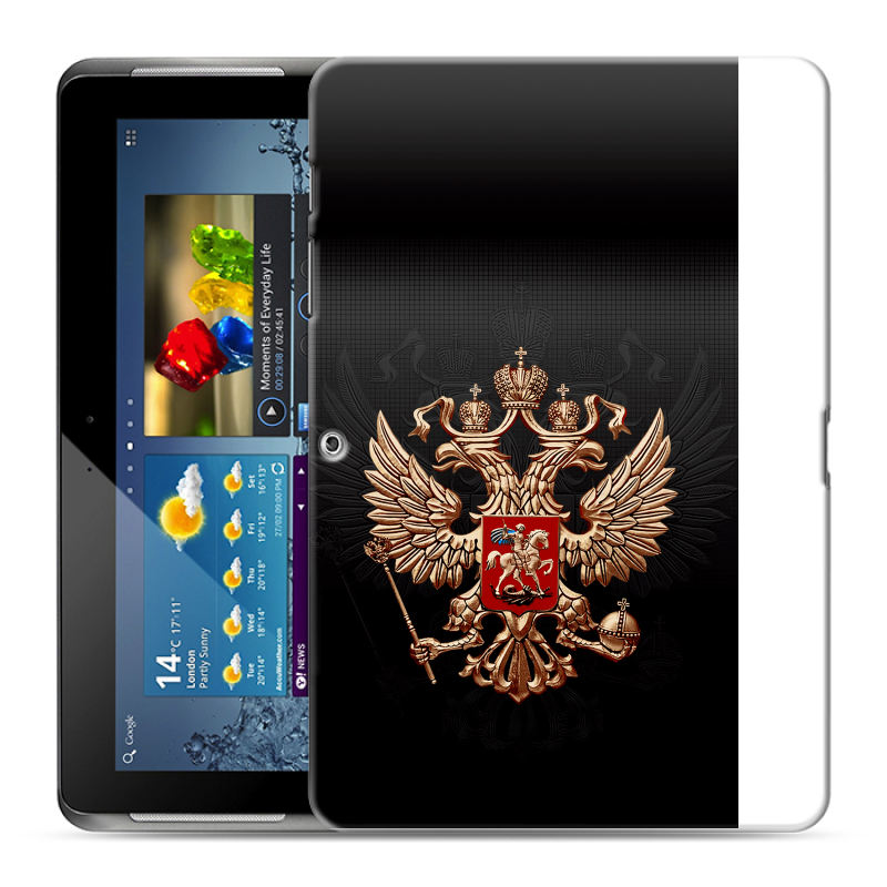 Силиконовый чехол на Samsung Galaxy Tab 2 10.1 с принтом Герб России Силиконовый чехол на Samsung Galaxy Tab 2 10.1 с принтом Герб России