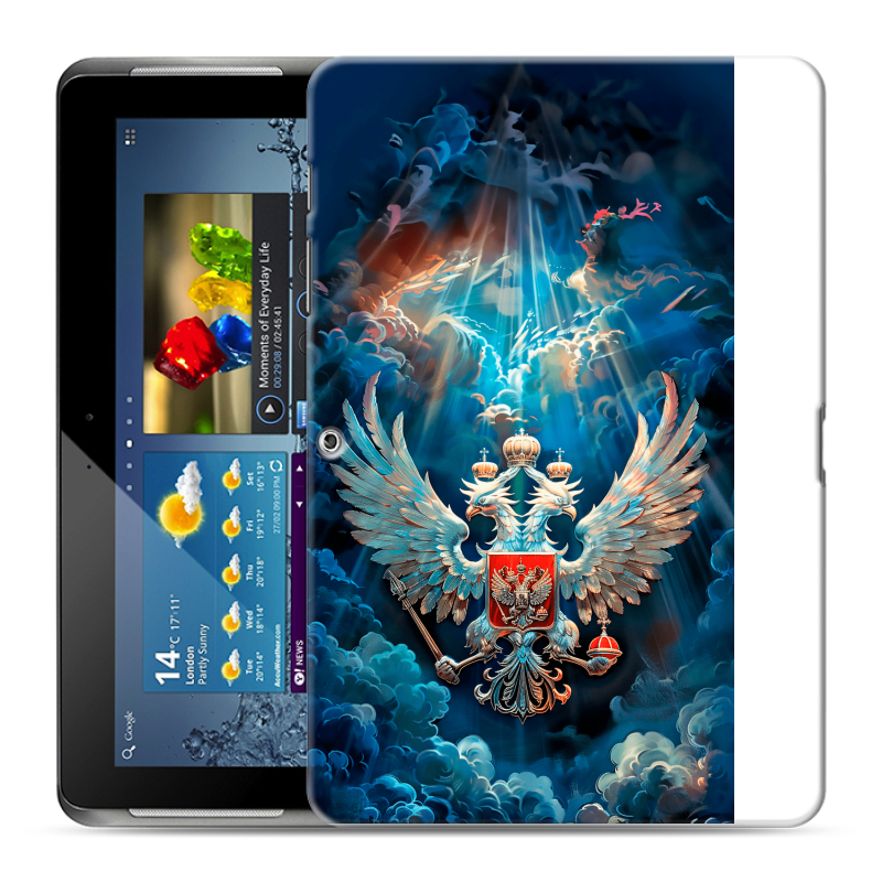 Силиконовый чехол на Samsung Galaxy Tab 2 10.1 с принтом Герб флаг России Силиконовый чехол на Samsung Galaxy Tab 2 10.1 с принтом Герб флаг России