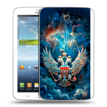 Силиконовый чехол на Samsung Galaxy Tab 3 7.0 с принтом Герб флаг России Силиконовый чехол на Samsung Galaxy Tab 3 7.0 с принтом Герб флаг России