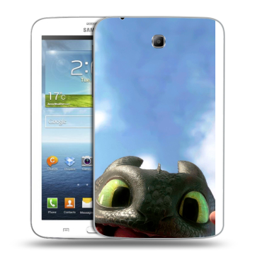 Силиконовый чехол на Samsung Galaxy Tab 3 7.0 с принтом Как приручить дракона Силиконовый чехол на Samsung Galaxy Tab 3 7.0 с принтом Как приручить дракона