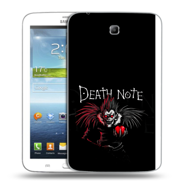 Силиконовый чехол на Samsung Galaxy Tab 3 7.0 с принтом Death note Тетрадь смерти Силиконовый чехол на Samsung Galaxy Tab 3 7.0 с принтом Death note Тетрадь смерти